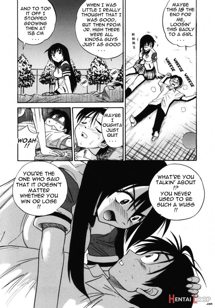 Michael Keikaku ~Kyou kara Boku wa Onnanoko~ 2 page 47