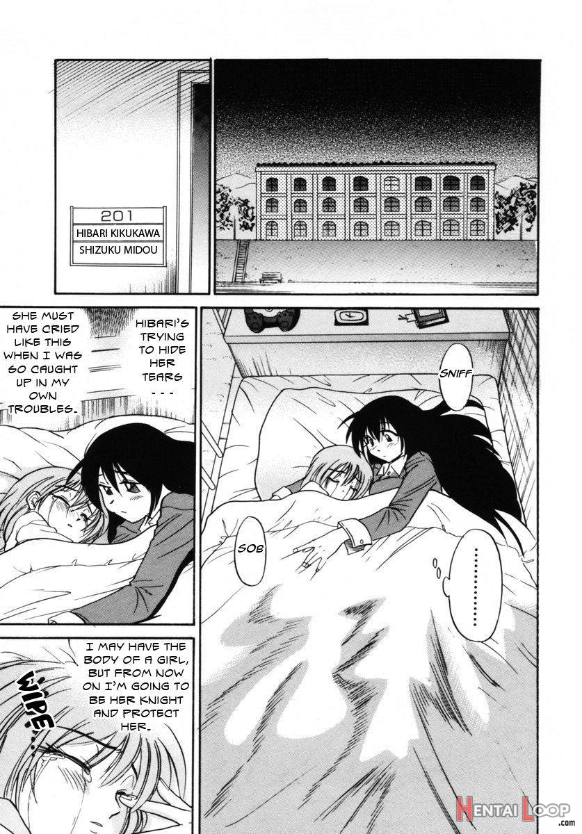 Michael Keikaku ~Kyou kara Boku wa Onnanoko~ 2 page 64