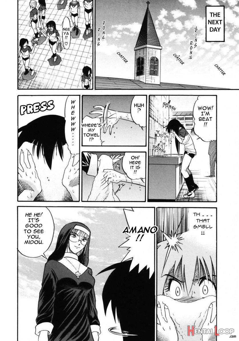 Michael Keikaku ~Kyou kara Boku wa Onnanoko~ 2 page 65