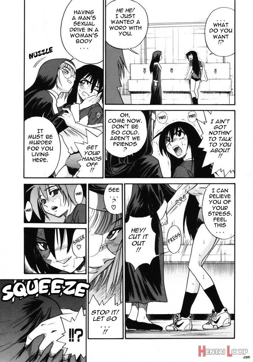 Michael Keikaku ~Kyou kara Boku wa Onnanoko~ 2 page 66