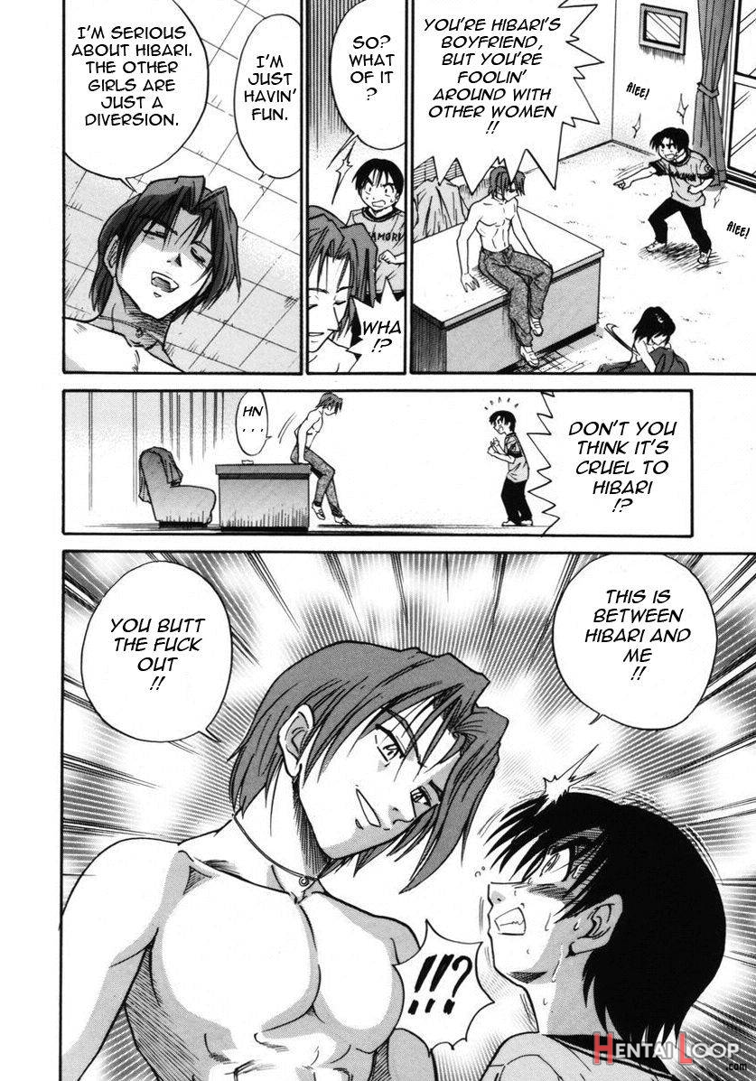 Michael Keikaku ~Kyou kara Boku wa Onnanoko~ 2 page 71