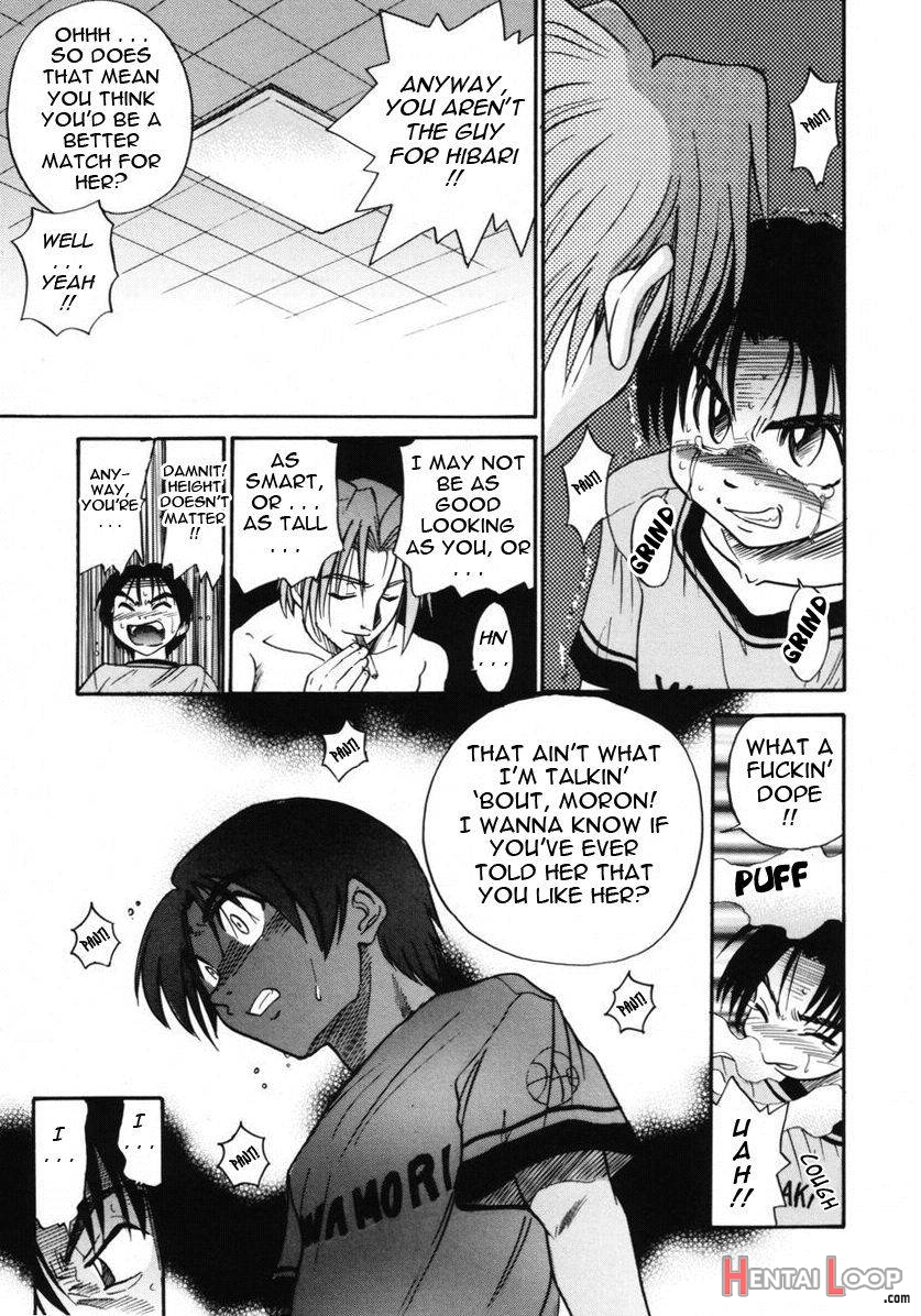 Michael Keikaku ~Kyou kara Boku wa Onnanoko~ 2 page 72