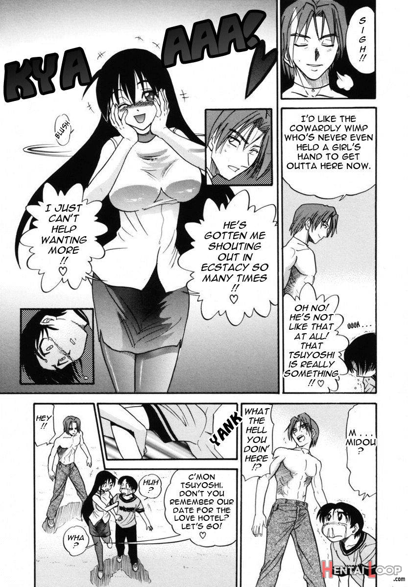 Michael Keikaku ~Kyou kara Boku wa Onnanoko~ 2 page 74