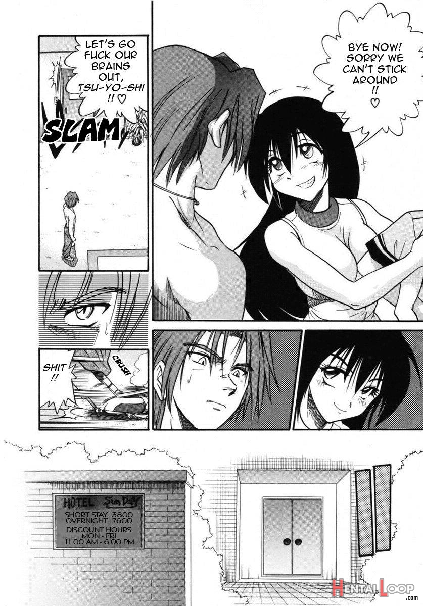 Michael Keikaku ~Kyou kara Boku wa Onnanoko~ 2 page 75