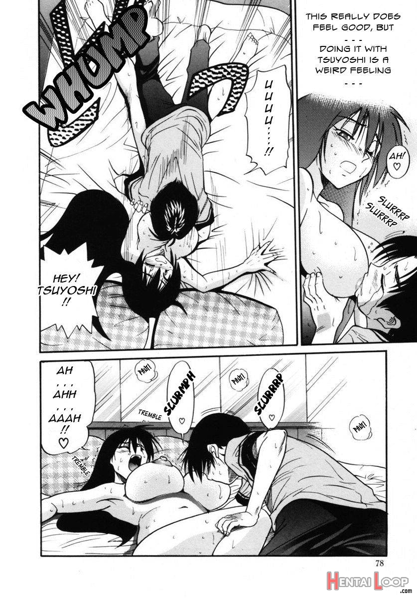 Michael Keikaku ~Kyou kara Boku wa Onnanoko~ 2 page 79