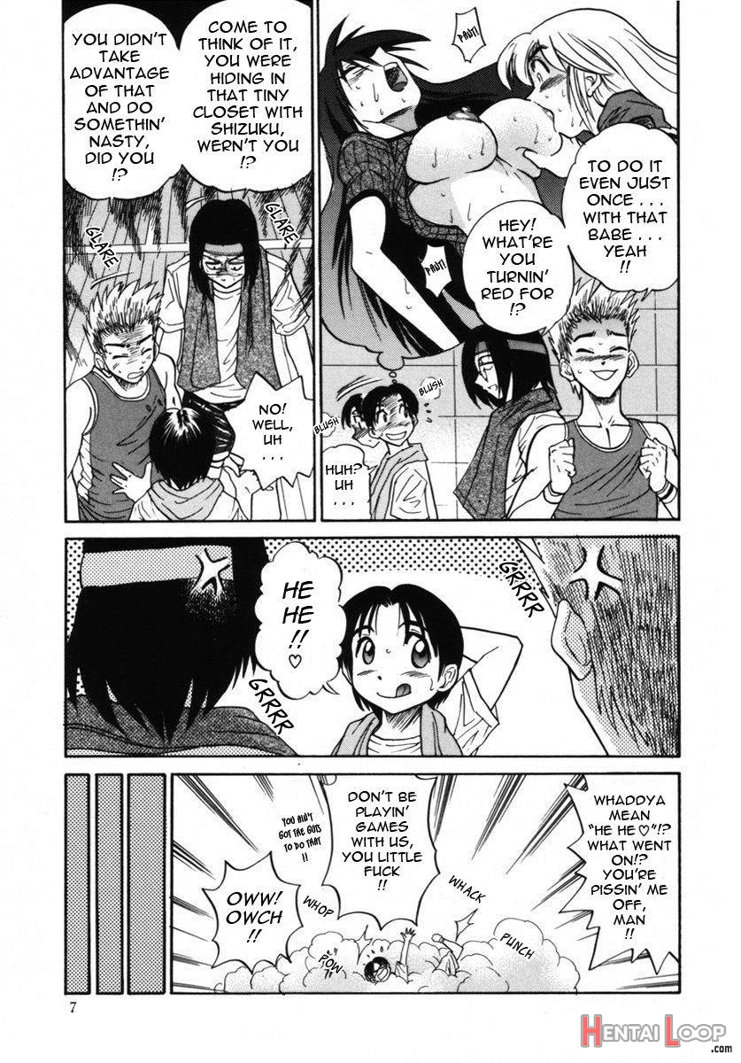 Michael Keikaku ~Kyou kara Boku wa Onnanoko~ 2 page 8