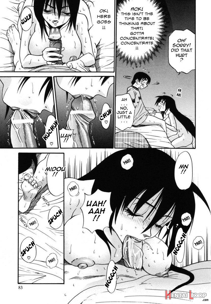 Michael Keikaku ~Kyou kara Boku wa Onnanoko~ 2 page 84