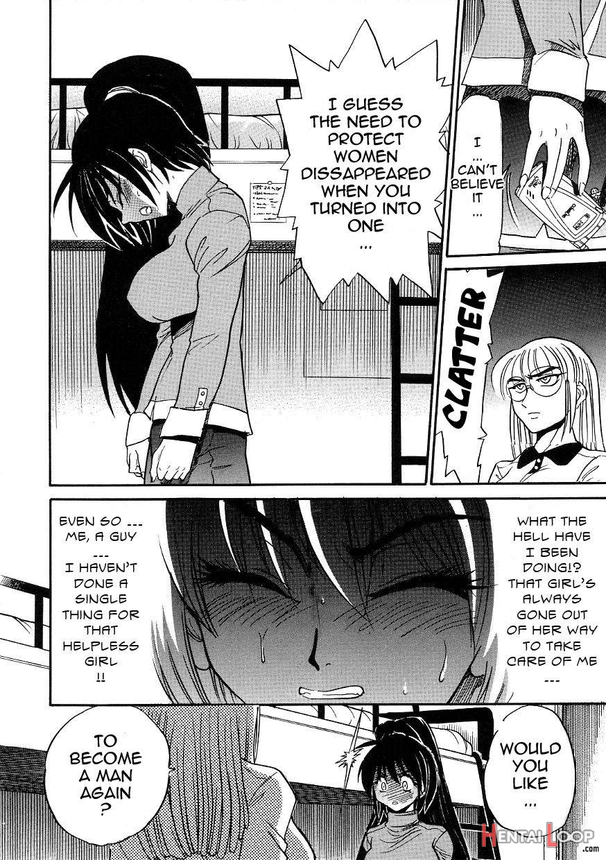 Michael Keikaku ~Kyou kara Boku wa Onnanoko~ 3 page 115