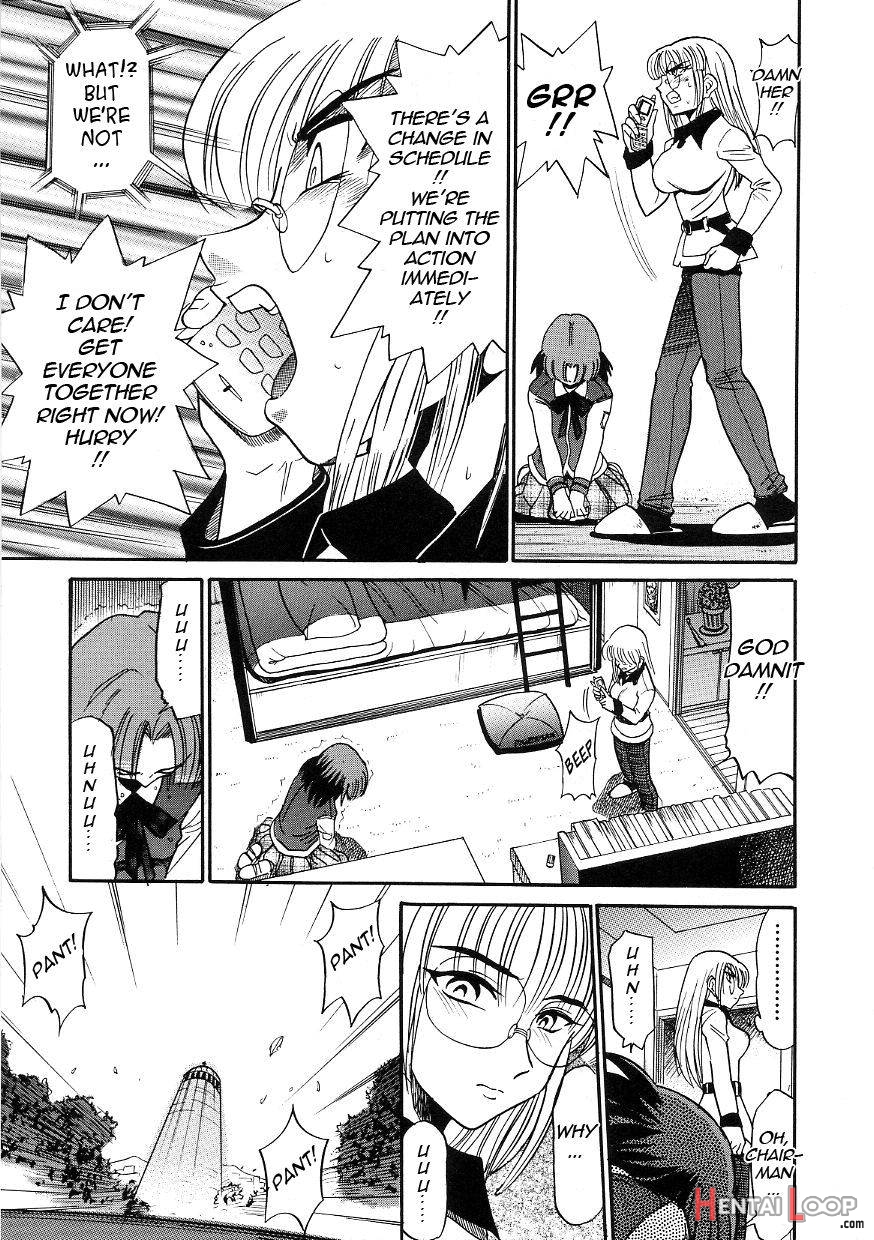 Michael Keikaku ~Kyou kara Boku wa Onnanoko~ 3 page 120