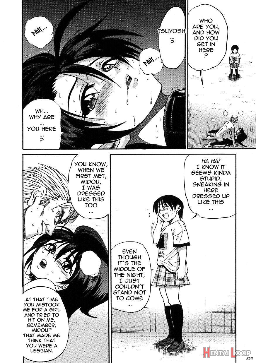 Michael Keikaku ~Kyou kara Boku wa Onnanoko~ 3 page 160