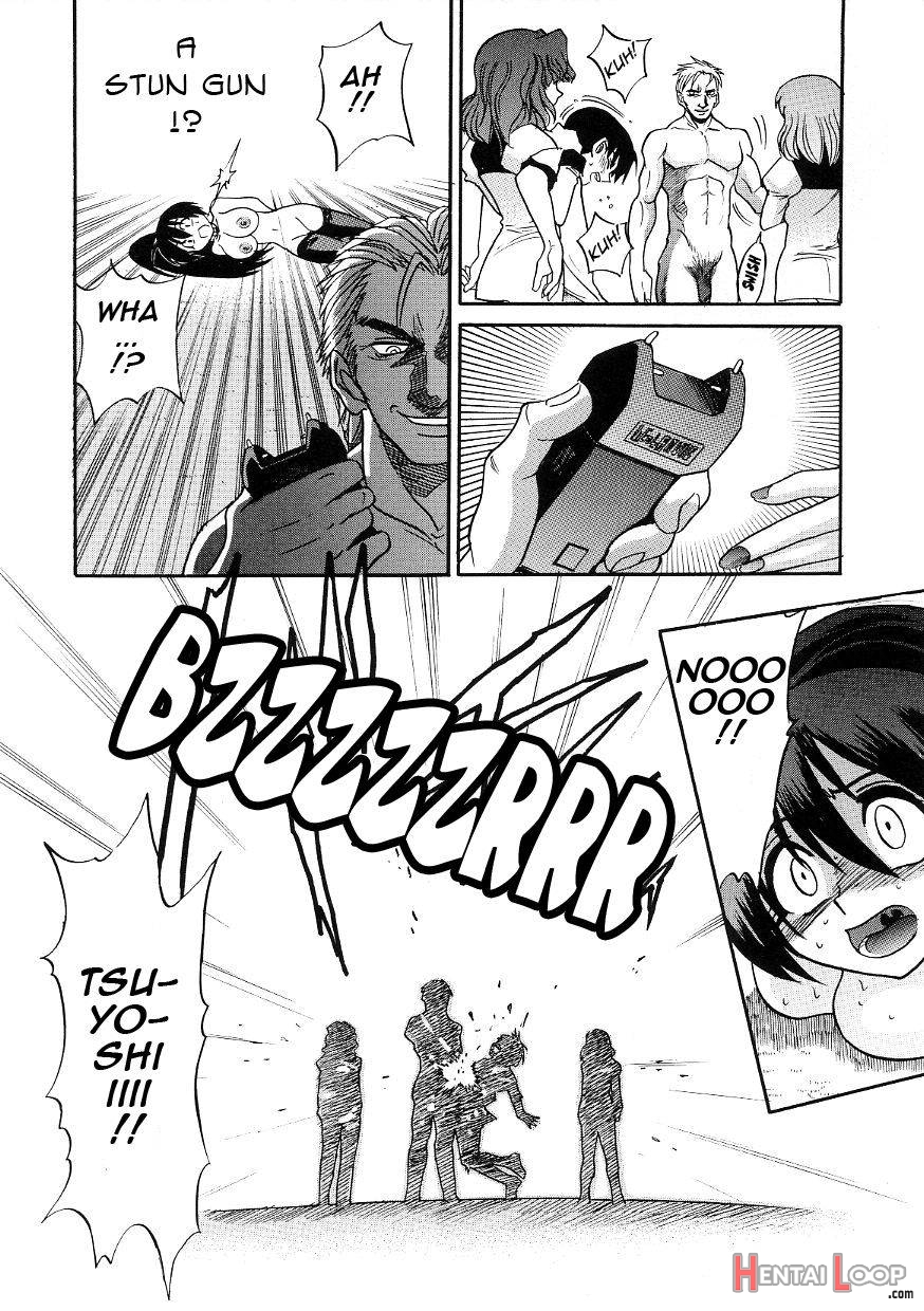 Michael Keikaku ~Kyou kara Boku wa Onnanoko~ 3 page 170