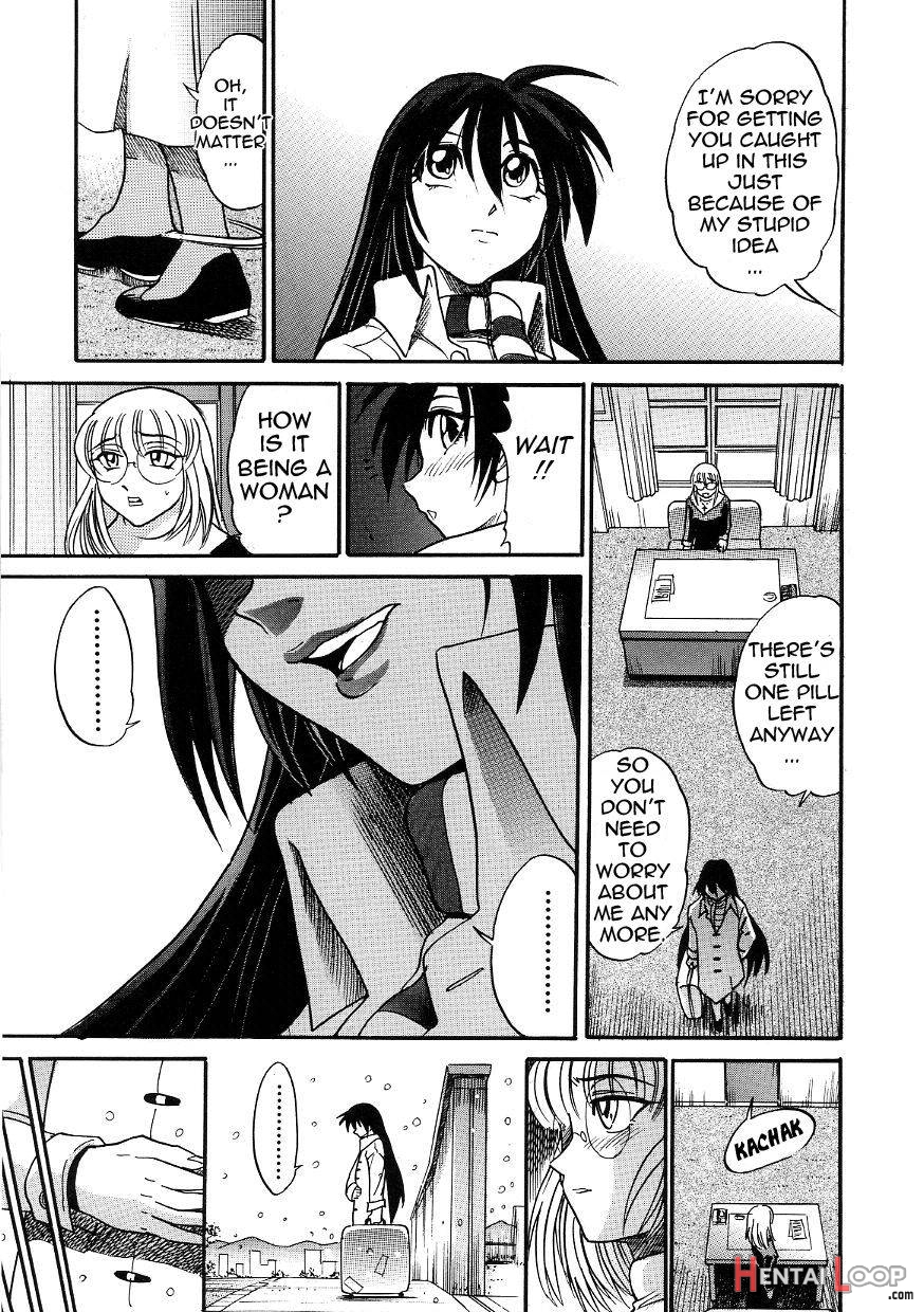 Michael Keikaku ~Kyou kara Boku wa Onnanoko~ 3 page 187