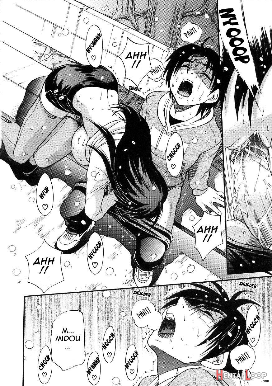 Michael Keikaku ~Kyou kara Boku wa Onnanoko~ 3 page 202