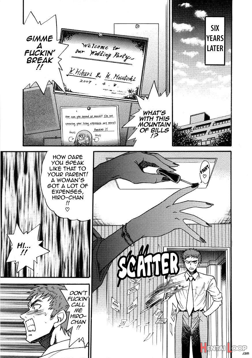 Michael Keikaku ~Kyou kara Boku wa Onnanoko~ 3 page 213