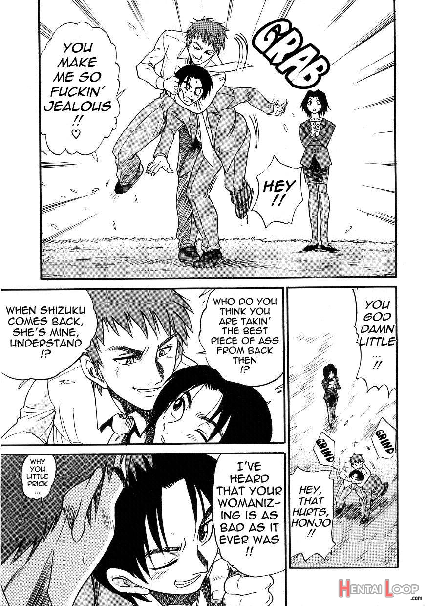 Michael Keikaku ~Kyou kara Boku wa Onnanoko~ 3 page 219