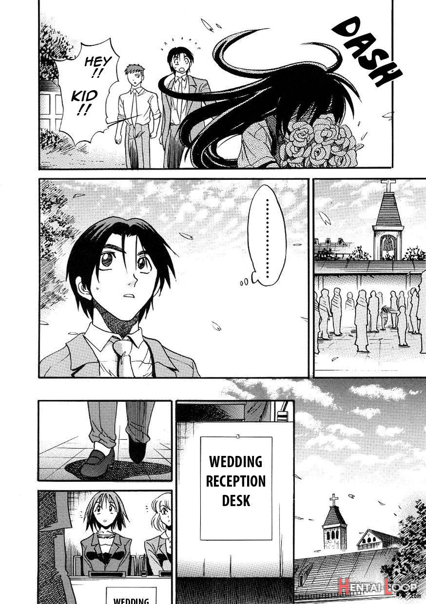 Michael Keikaku ~Kyou kara Boku wa Onnanoko~ 3 page 222