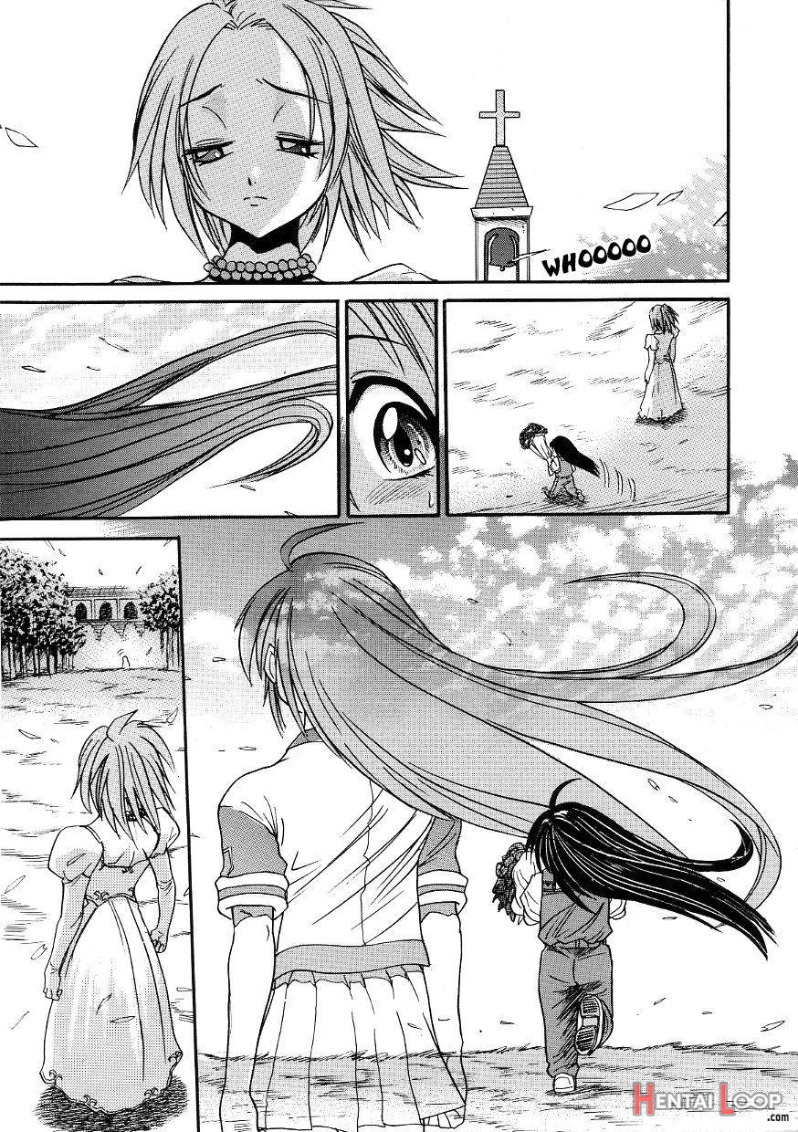 Michael Keikaku ~Kyou kara Boku wa Onnanoko~ 3 page 225