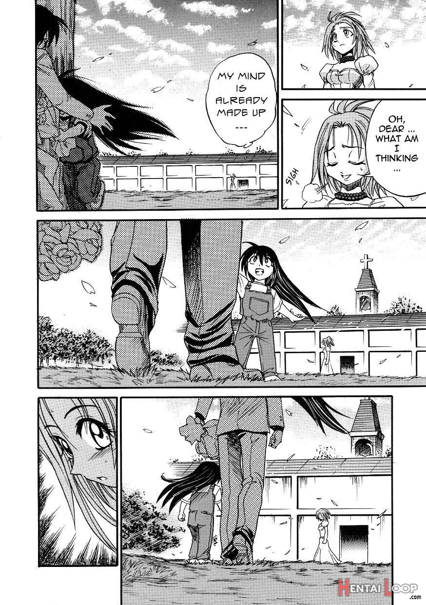 Michael Keikaku ~Kyou kara Boku wa Onnanoko~ 3 page 226