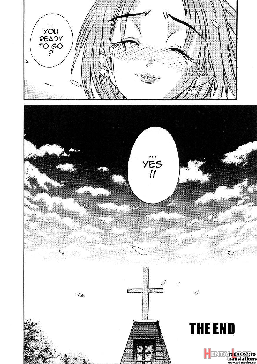 Michael Keikaku ~Kyou kara Boku wa Onnanoko~ 3 page 228