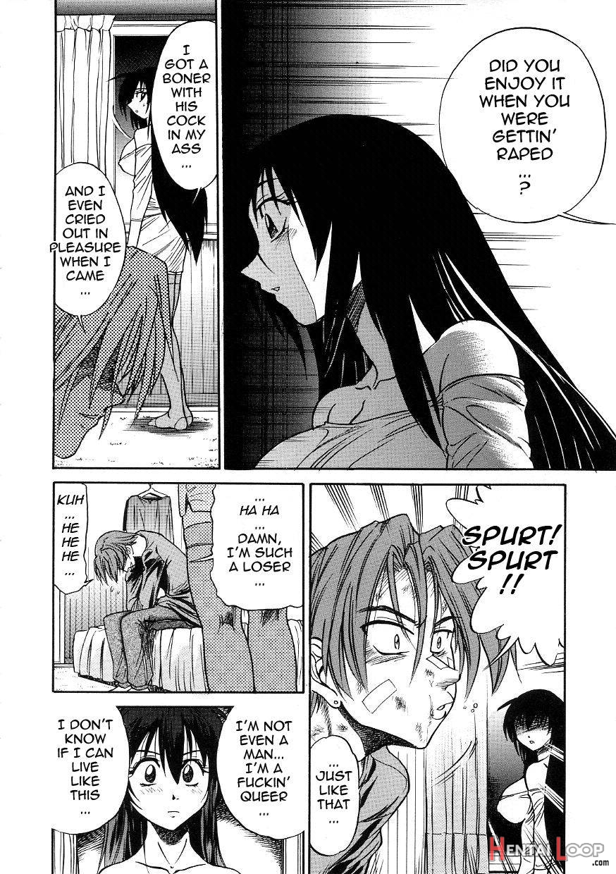 Michael Keikaku ~Kyou kara Boku wa Onnanoko~ 3 page 26