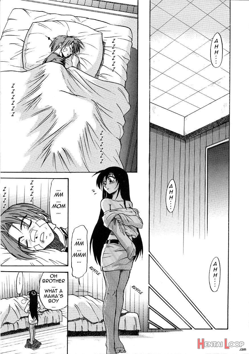 Michael Keikaku ~Kyou kara Boku wa Onnanoko~ 3 page 54
