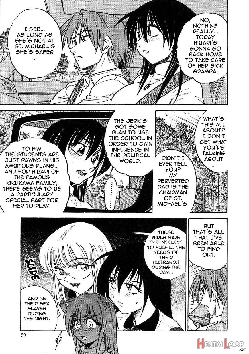 Michael Keikaku ~Kyou kara Boku wa Onnanoko~ 3 page 60