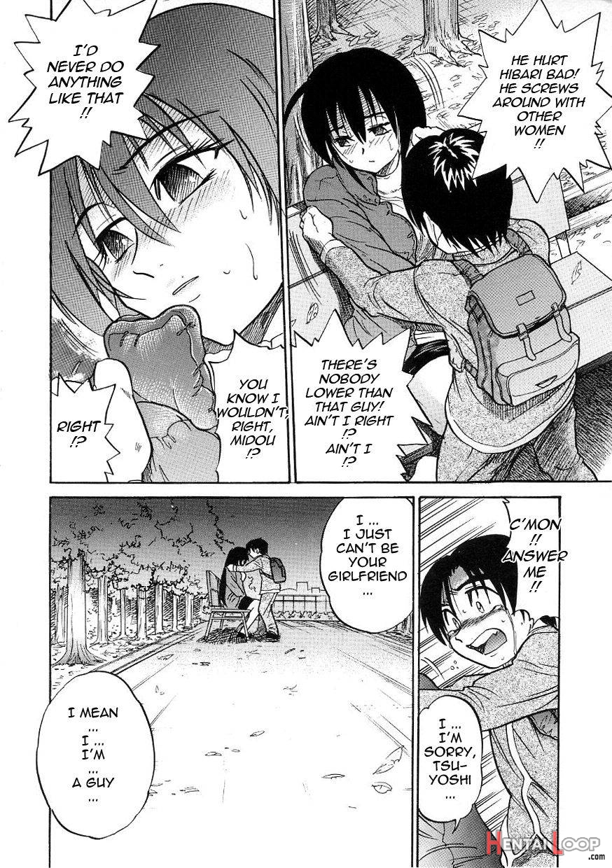 Michael Keikaku ~Kyou kara Boku wa Onnanoko~ 3 page 67