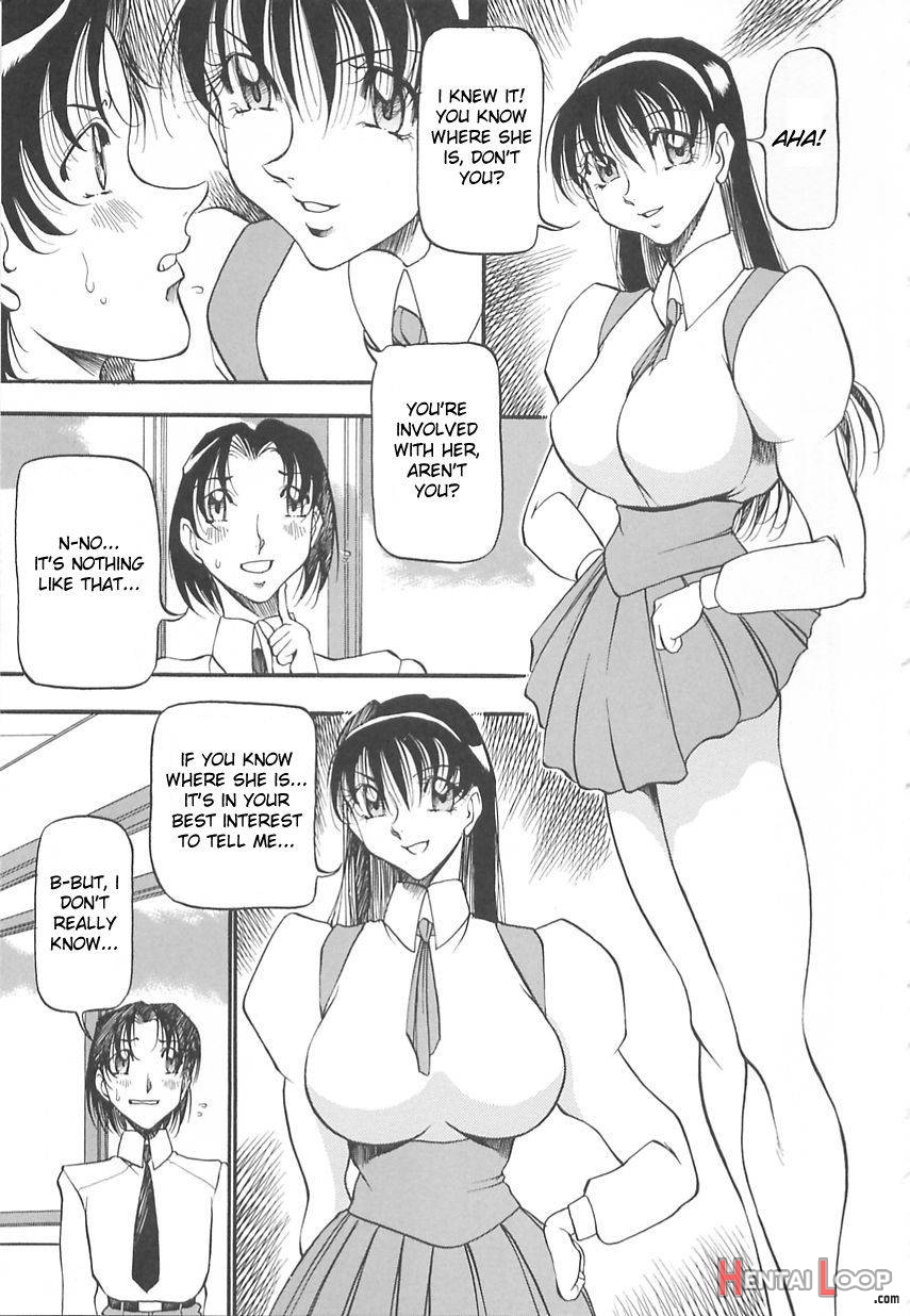 Midara no Houteishiki page 10