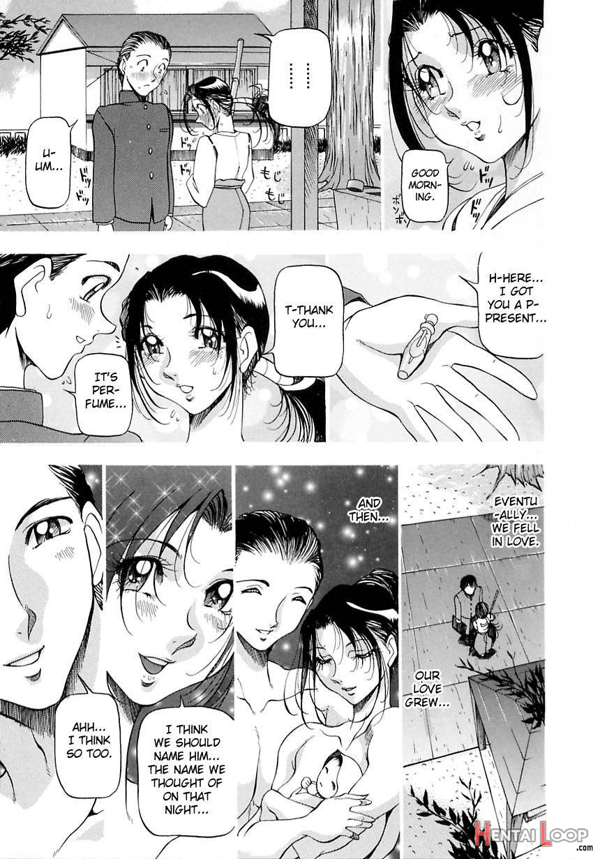 Midara no Houteishiki page 122