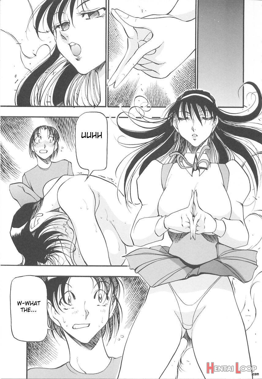 Midara no Houteishiki page 26