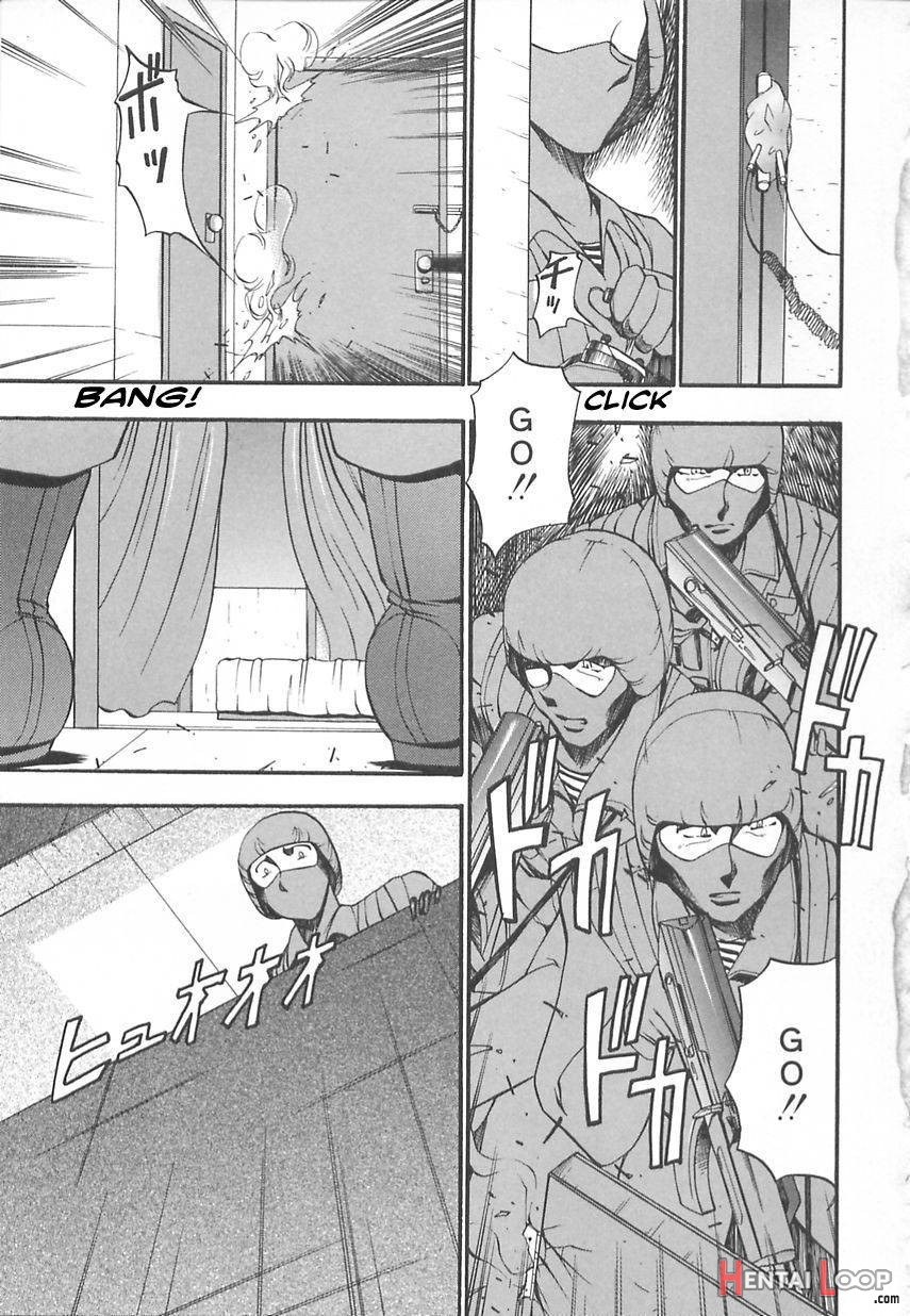 Midara no Houteishiki page 44