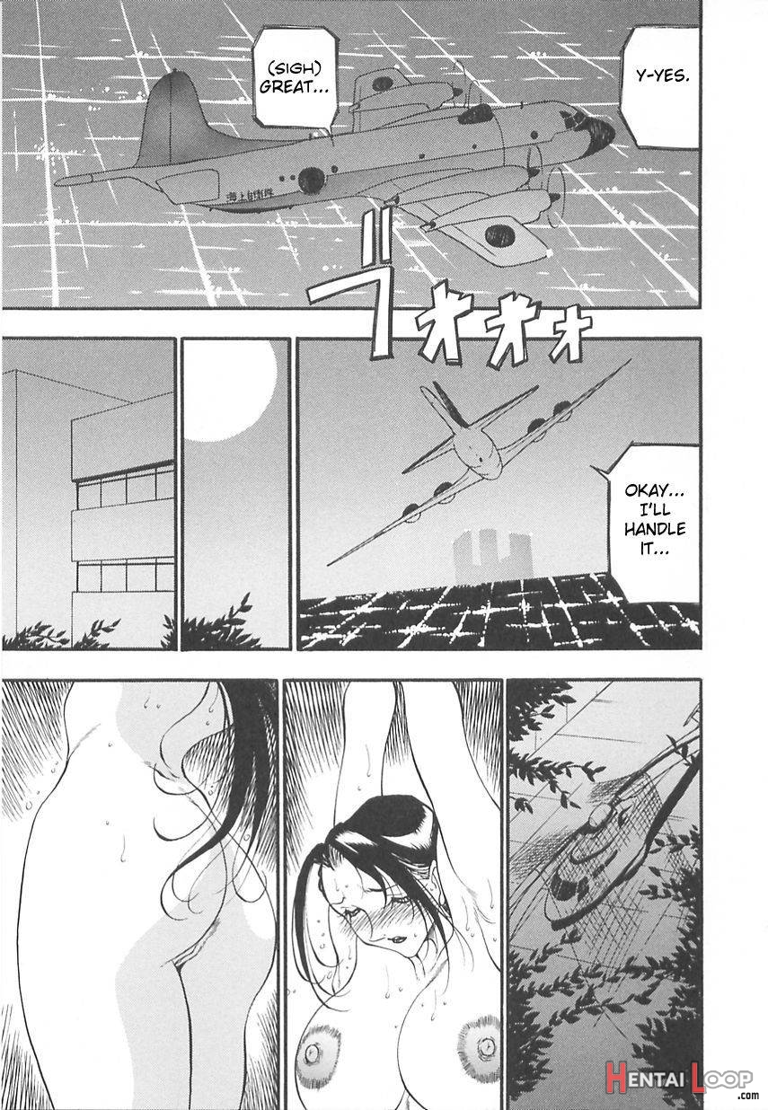 Midara no Houteishiki page 64