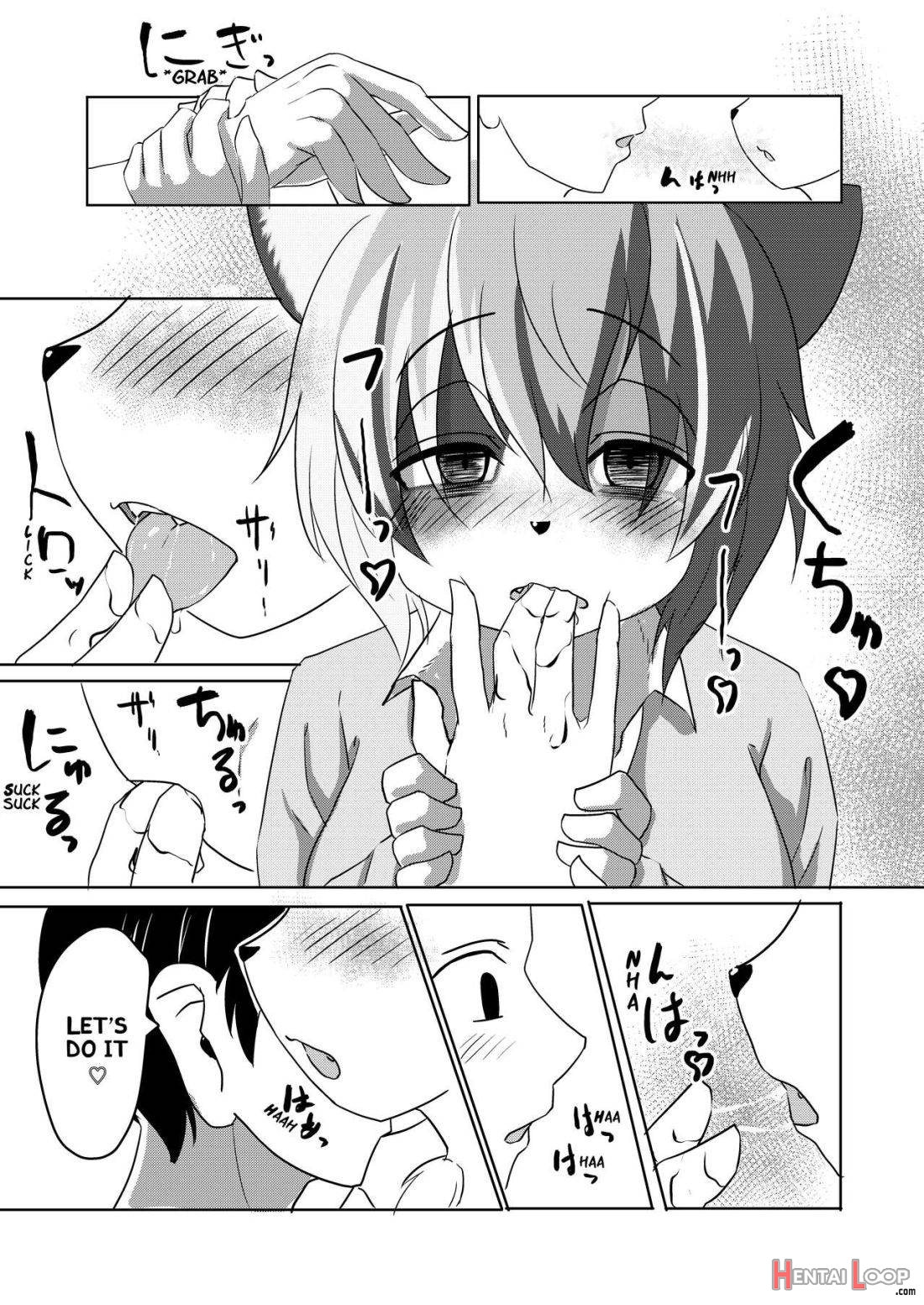 Mikeneko-chan wa Amaetai page 12