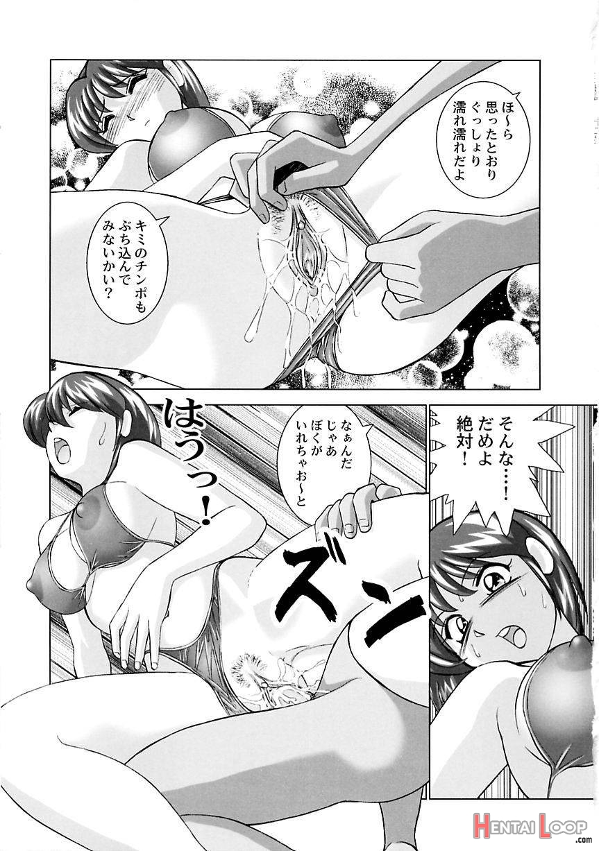 Miku no Rankou Nikki – Miku’s Sexual Orgy Diary page 164