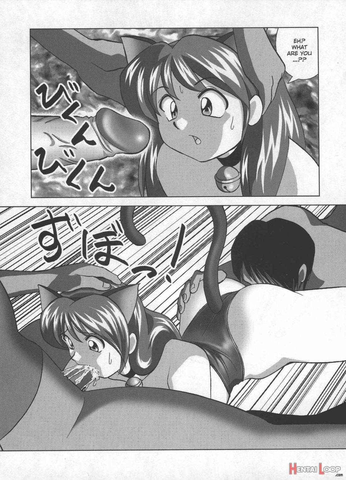 Miku no Rankou Nikki – Miku’s Sexual Orgy Diary page 44