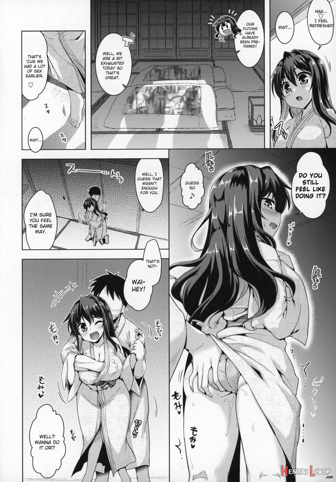 Milky DD ~Naganami Hot Milk~ page 11