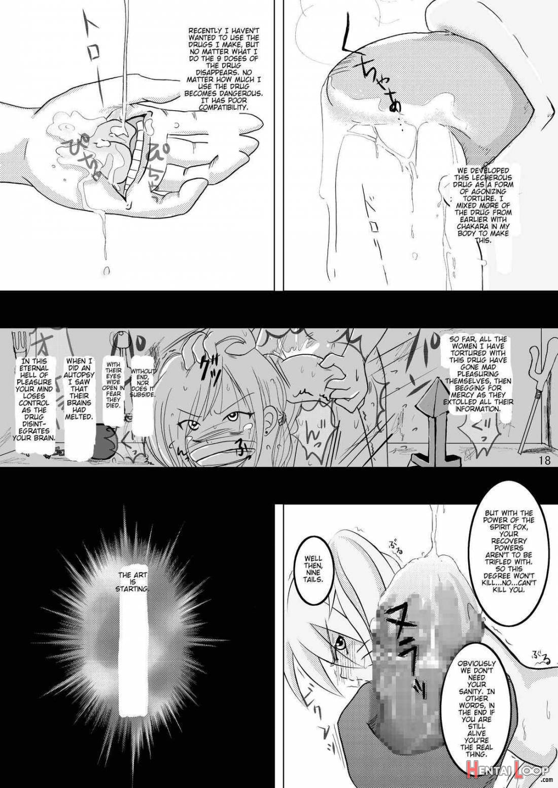 Minna de Naruko ~ Akatsuki Hobaku Hen ~ page 16