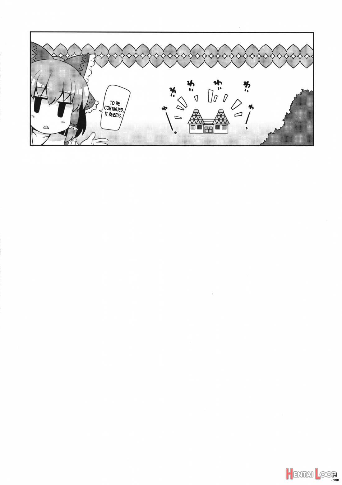 Minna no Gensoukyou Ketsu Matsuri Natsu page 21