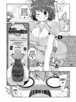 Minna no Gensoukyou Ketsu Matsuri Natsu page 3