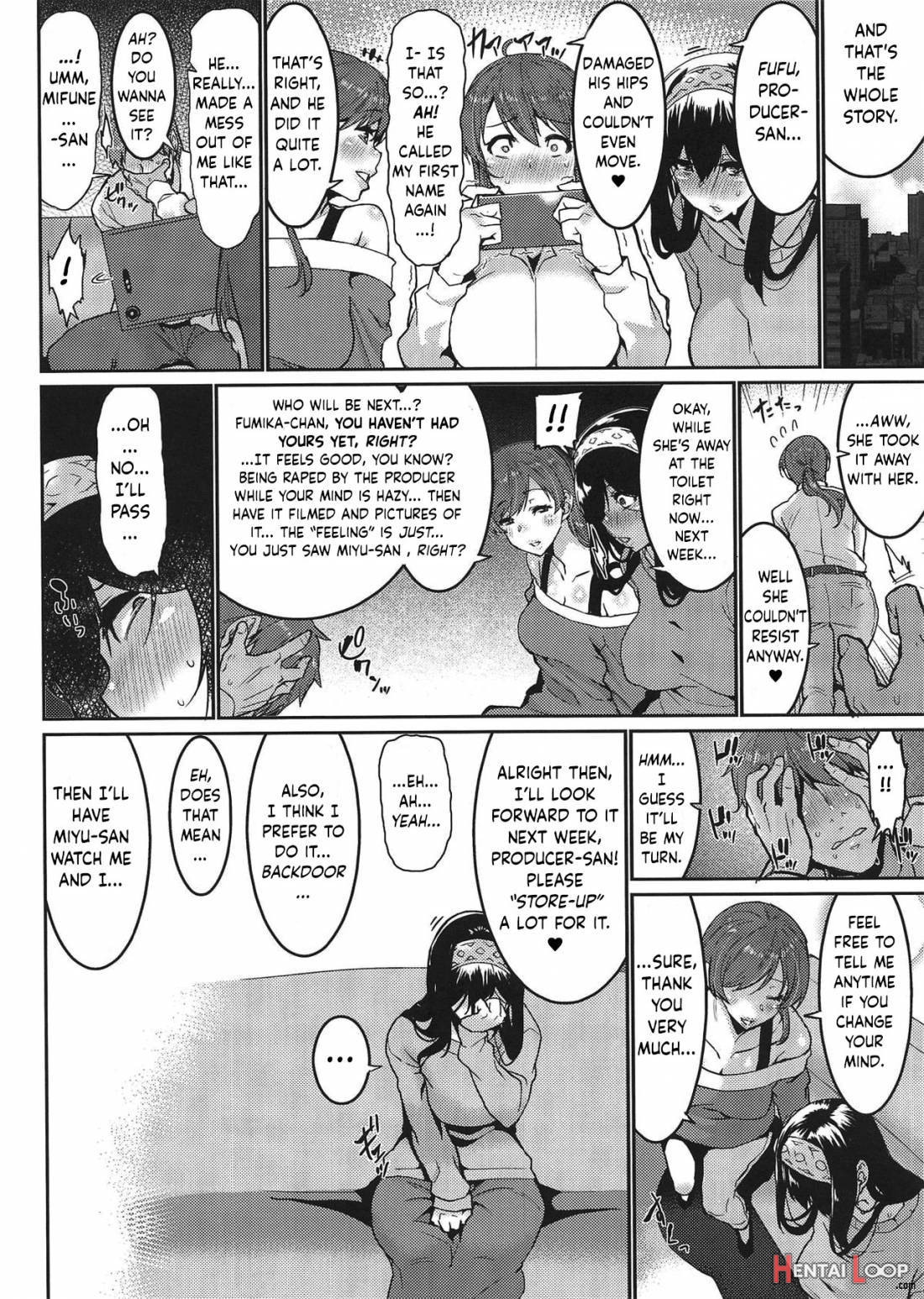 Minna wa Yoitai. – Everybody wants to get drunk page 13