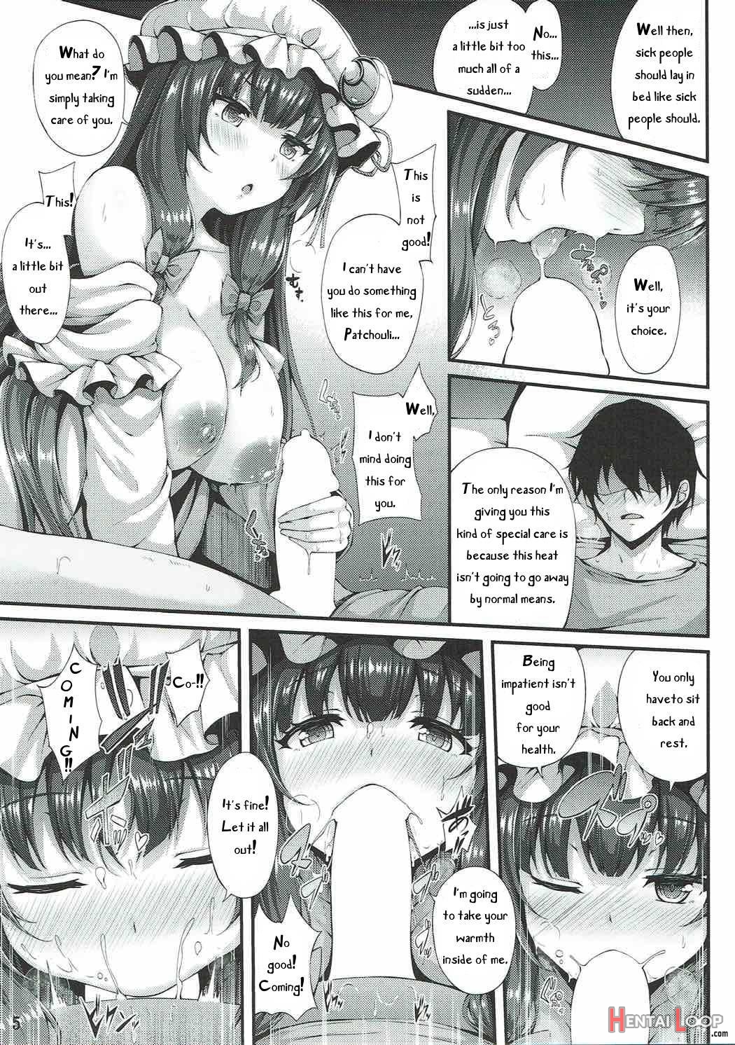 Misshitsu Kanbyou page 3