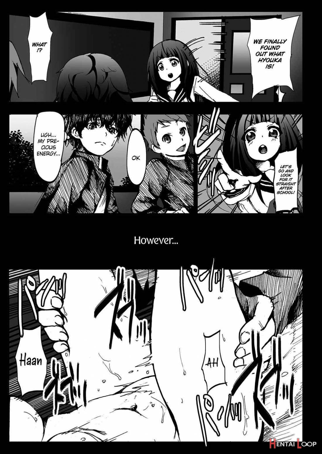 Misshitsu Rinkan! Eru-Vator! page 2