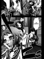 Misshitsu Rinkan! Eru-Vator! page 4