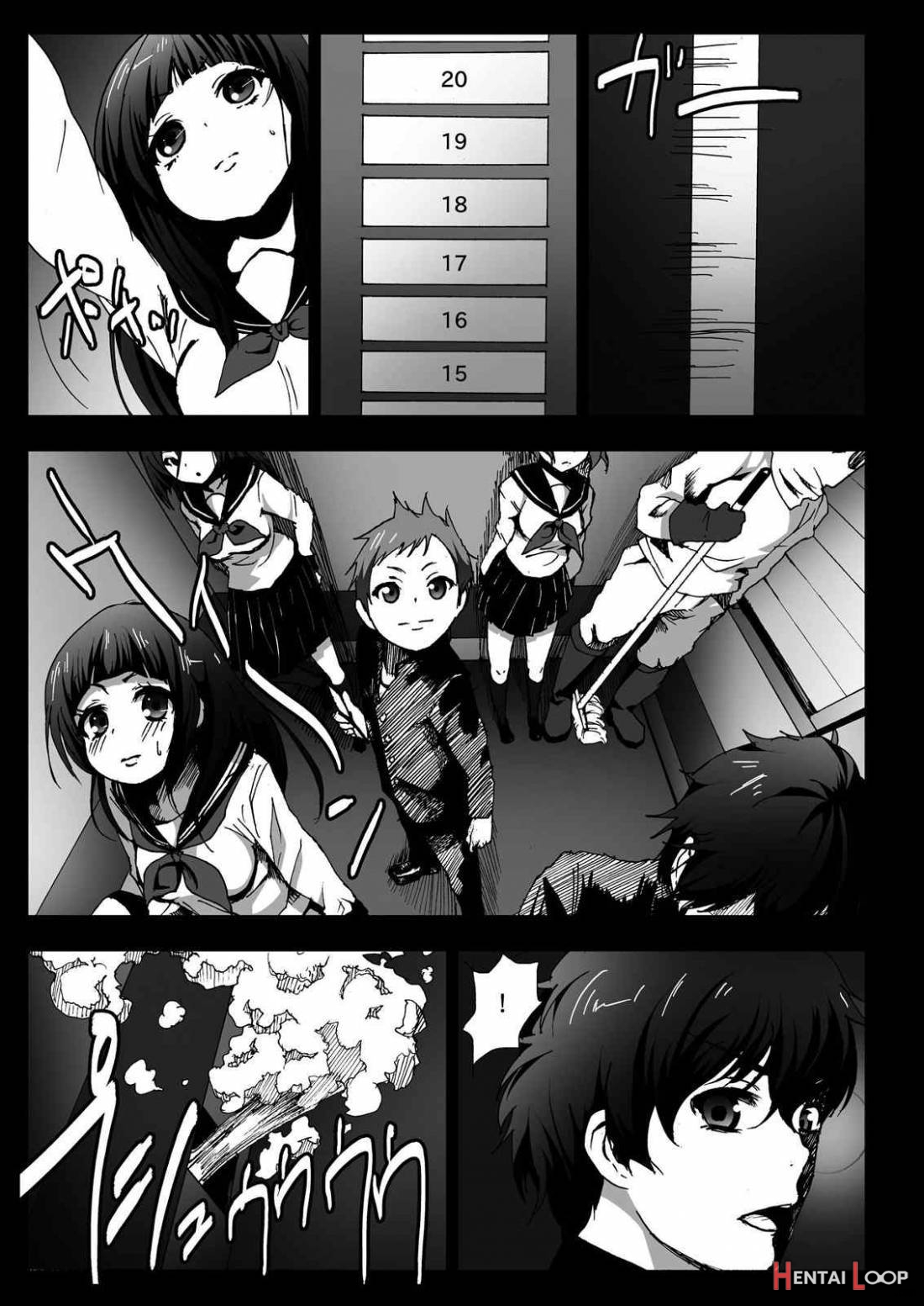 Misshitsu Rinkan! Eru-Vator! page 6