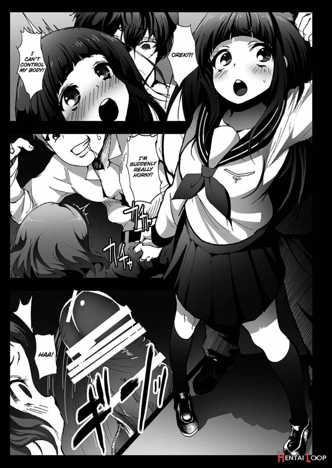 Misshitsu Rinkan! Eru-Vator! page 8
