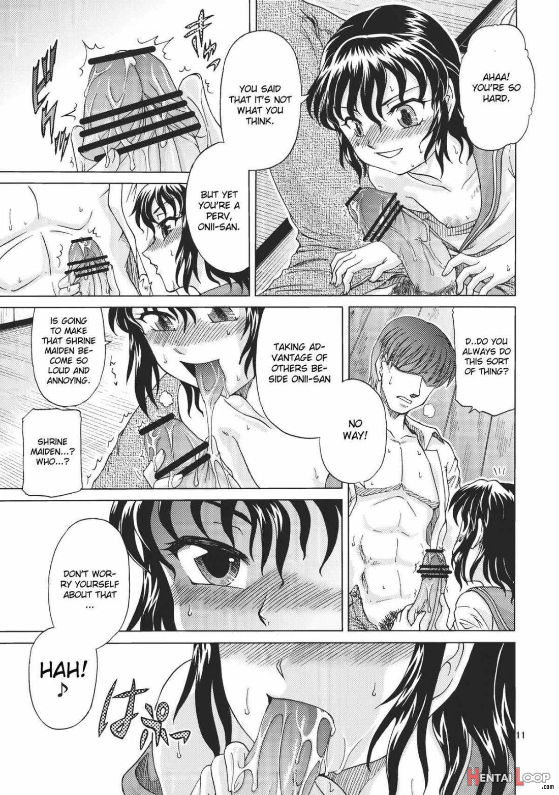 Mitsu Naru Mizu page 10