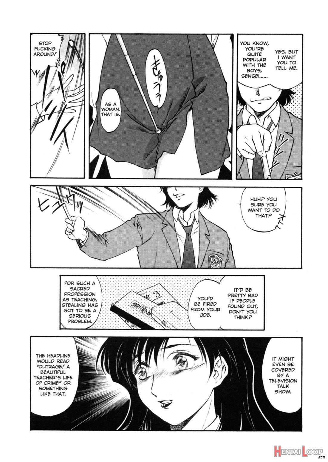 Mitsubachi no Sasayaki page 156