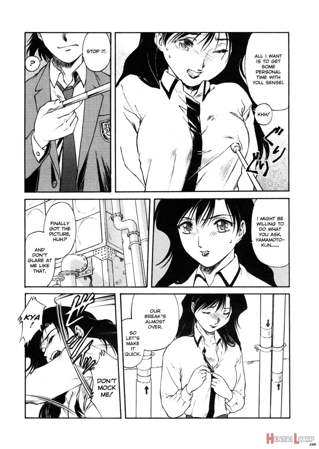 Mitsubachi no Sasayaki page 157