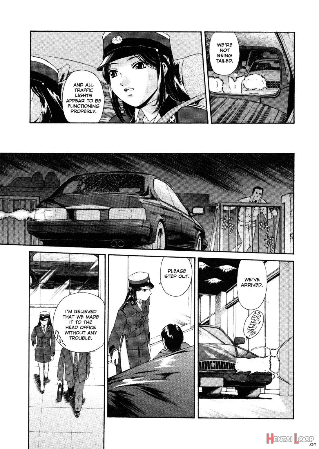 Mitsubachi no Sasayaki page 7