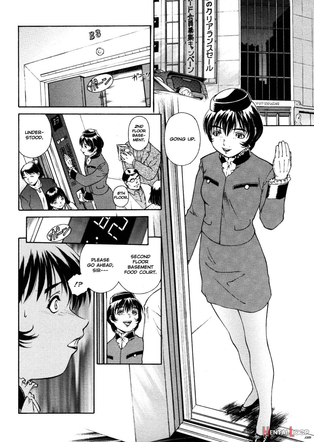 Mitsubachi no Sasayaki page 93